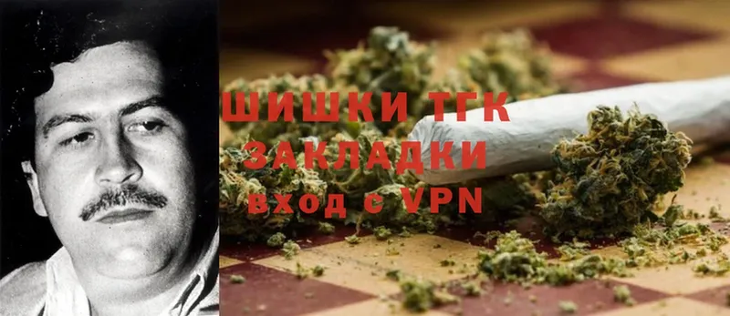 Канабис Ganja  Богданович 